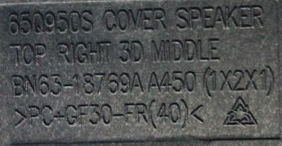 KIT DE BOCINA PARA TV SAMSUNG 8K ( 6 PZ ) / NUMERO DE PARTE BN96-150954D / BN63-18769A / BN63-18771A / BN63-18775A / BN9618769A / BN6318769A / BN6318771A / BN6318775A / MODELO QN87Q950TS - Imagen 3